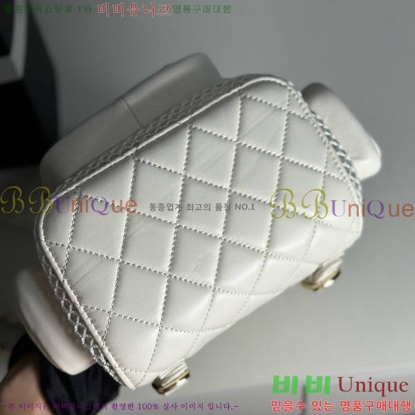 #*  AS5484-801