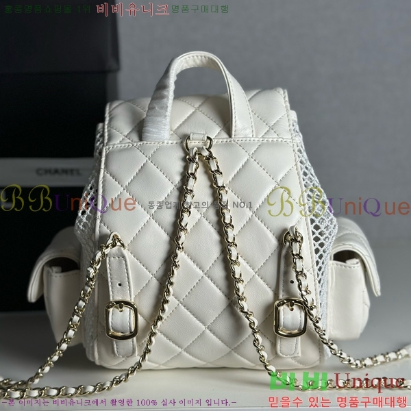 #*  AS5484-801