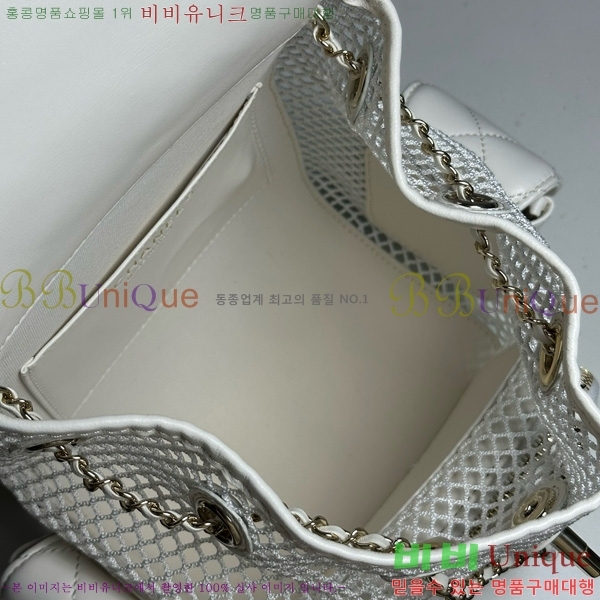 #*  AS5484-801