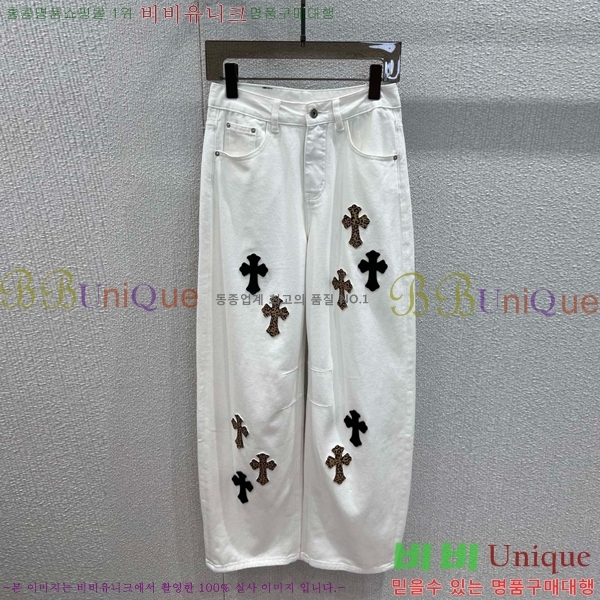  ũ   C77S2307-8