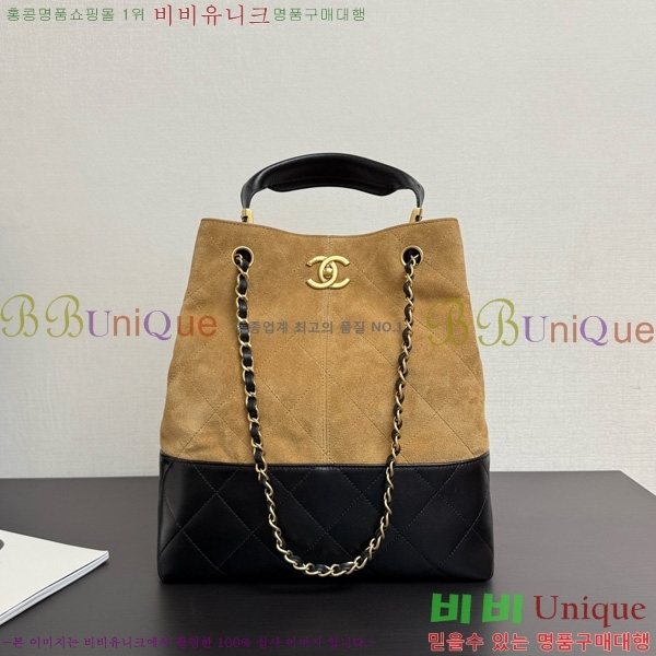 #* ι AS5635-101