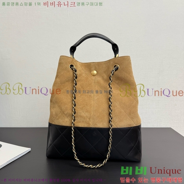 #* ι AS5635-101