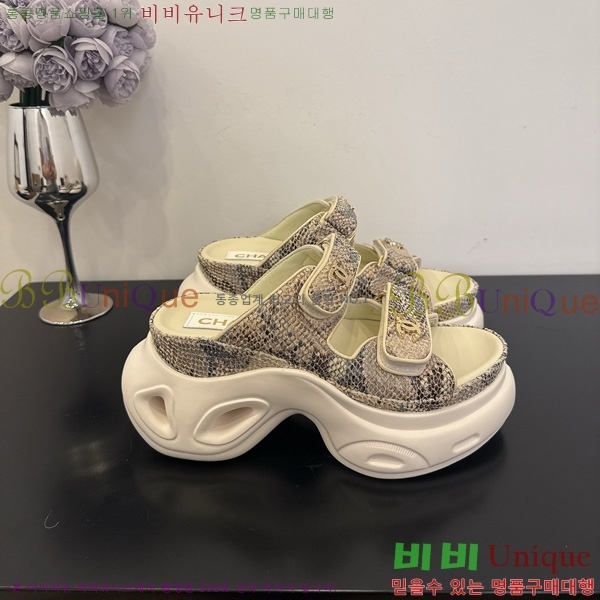 *  35CH825678-1