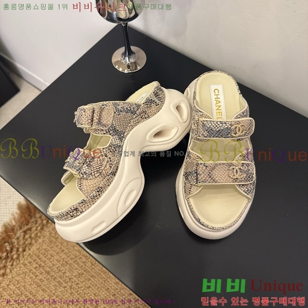 *  35CH825678-1