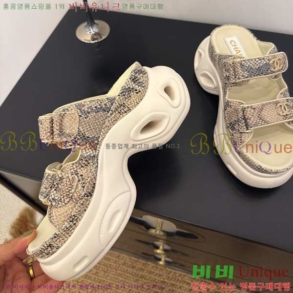 *  35CH825678-1