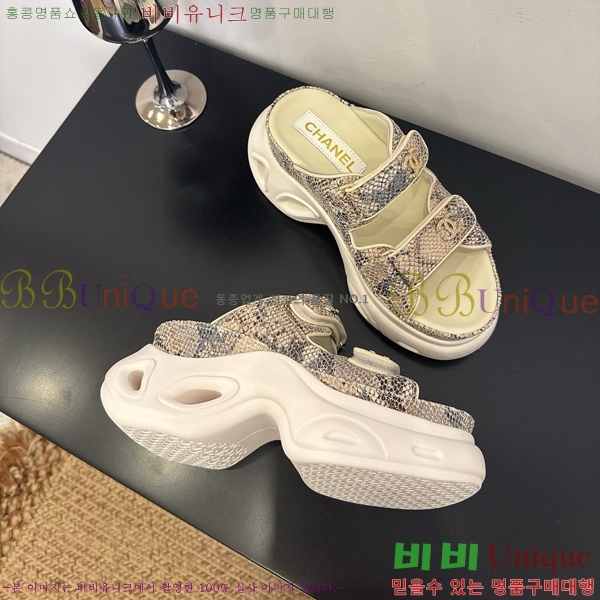 *  35CH825678-1
