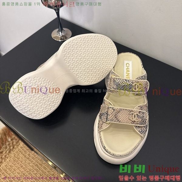 *  35CH825678-1