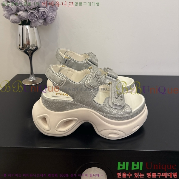 *  36CH825679-2