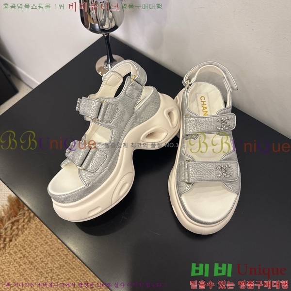 *  36CH825679-2