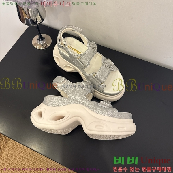 *  36CH825679-2