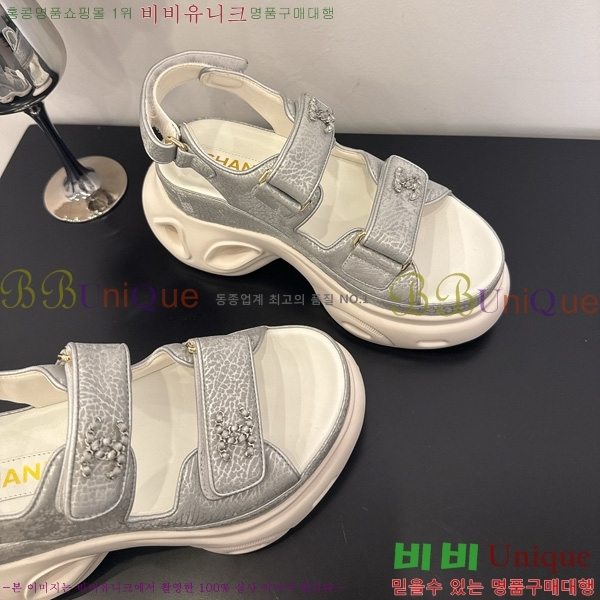 *  36CH825679-2