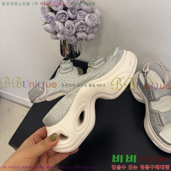 *  36CH825679-2