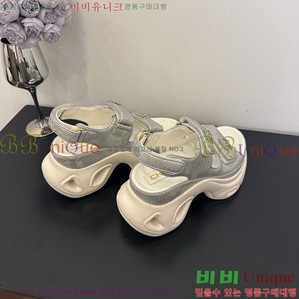 *  36CH825679-2