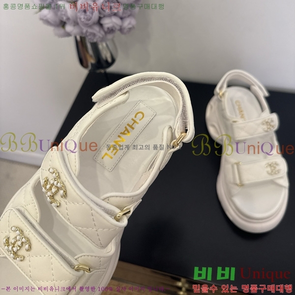 *  36CH825679-1