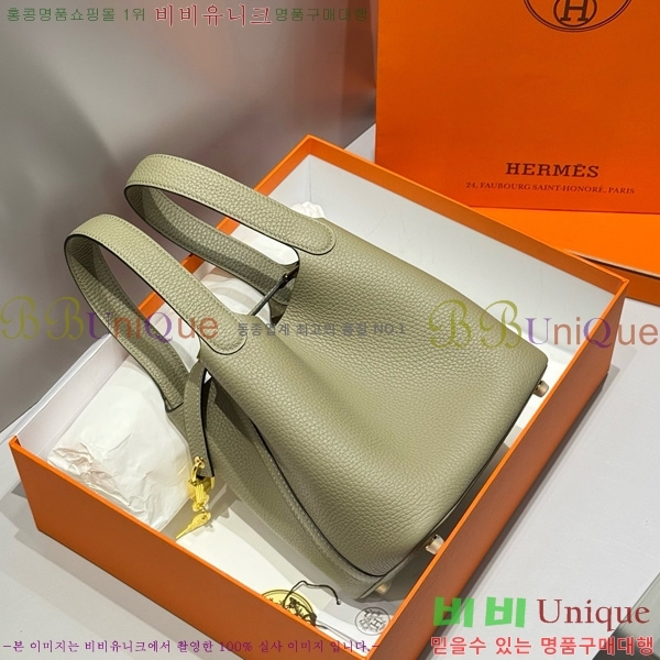 #޽ ź 18 HE245112-101