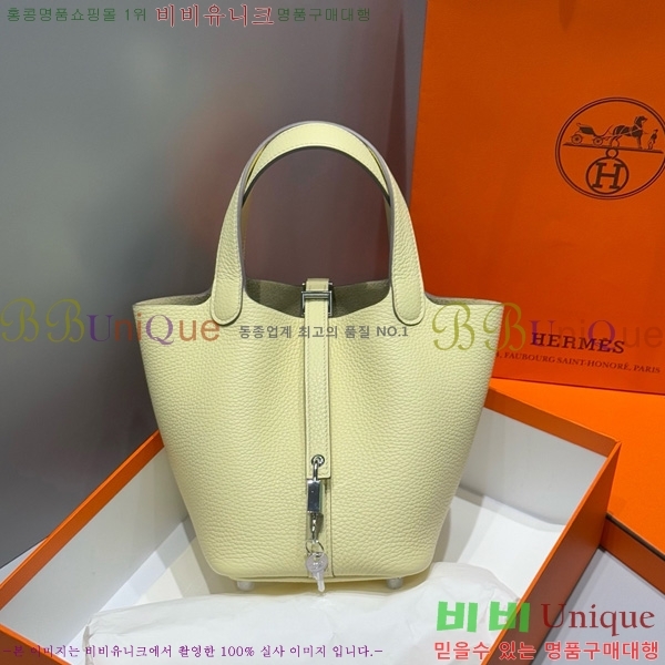 #޽ ź 18 HE245112-103
