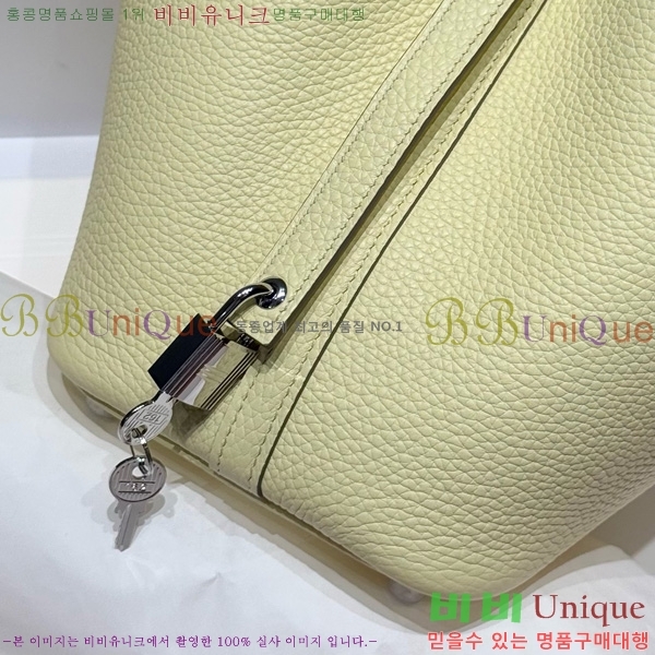 #޽ ź 18 HE245112-103