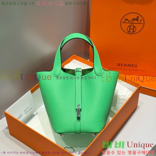 #޽ ź 18 HE245112-104