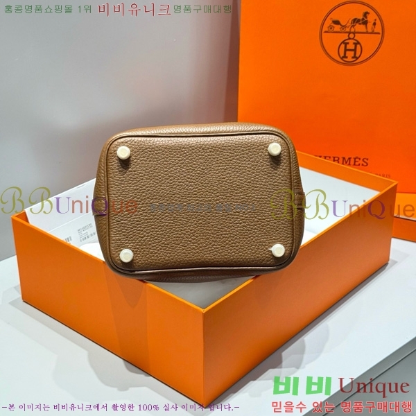 #޽ ź 18 HE245112-106
