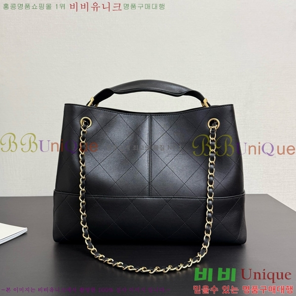 #*   AS5634-201