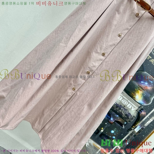   ǽ BUR2120313-3