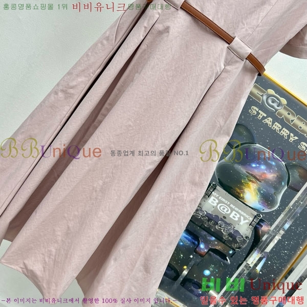   ǽ BUR2120313-3