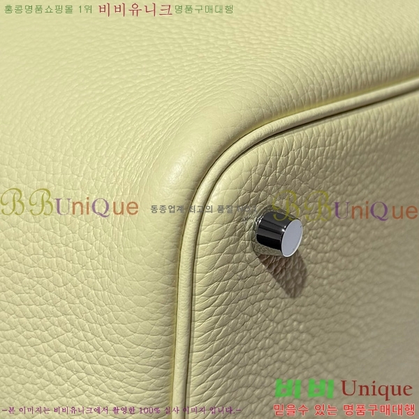 #޽ ź 22 HE245113-102