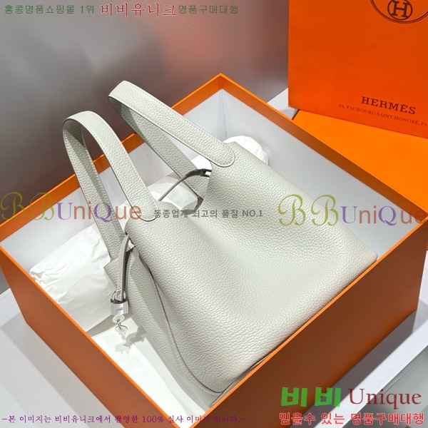 #޽ ź 22 HE245113-104