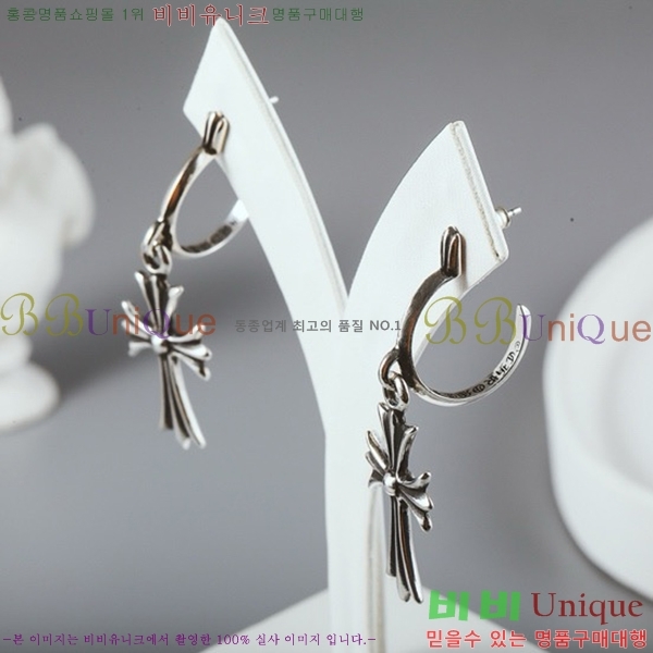  ũ Ͱ CHS956-11