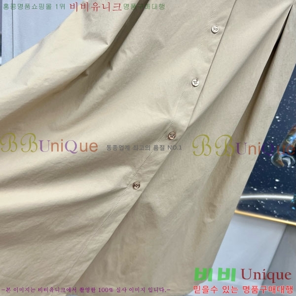   ǽ BUR2120313-5