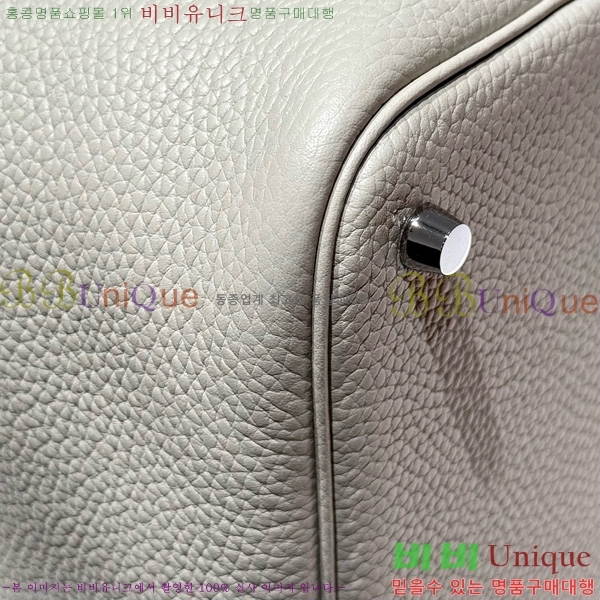 #޽ ź 22 HE245113-104