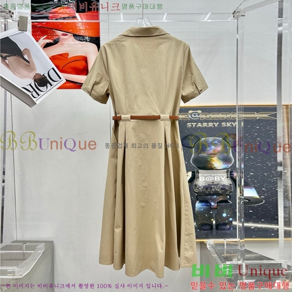   ǽ BUR2120313-5