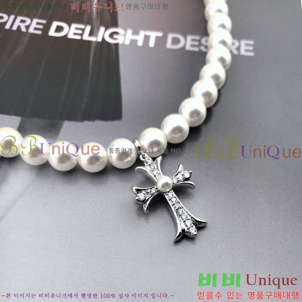  ũ  CHR9120665-2