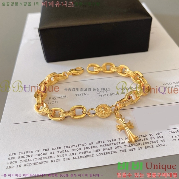  ũ  CHS95220-1