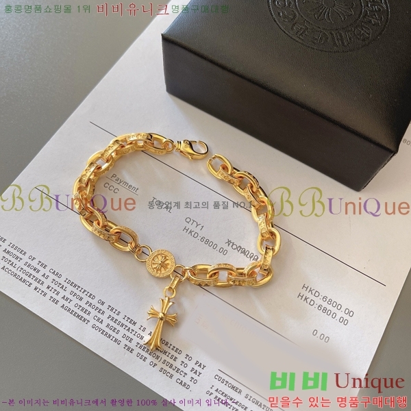  ũ  CHS95220-1