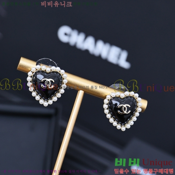 * Ͱ CHA012520-6