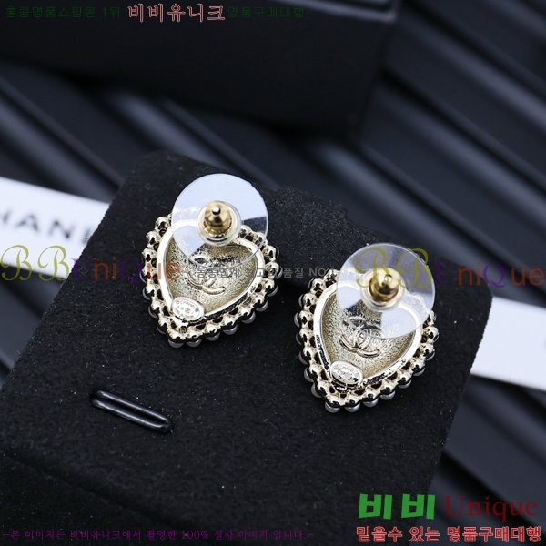 * Ͱ CHA012520-6