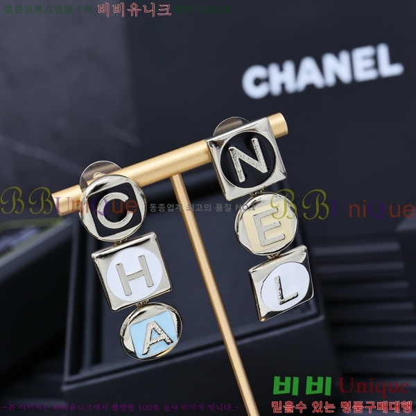 * Ͱ CHA012520-8