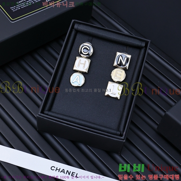 * Ͱ CHA012520-8