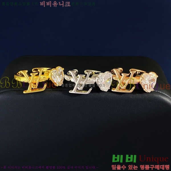̺  L2V4637-2