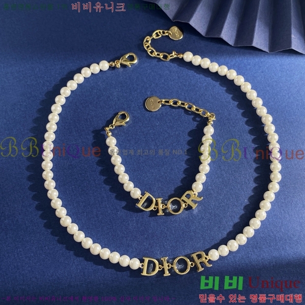    Ʈ D4O120823-3