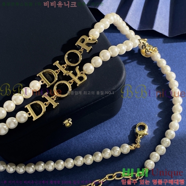    Ʈ D4O120823-3
