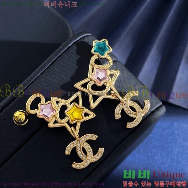 * Ͱ CHA012520-9
