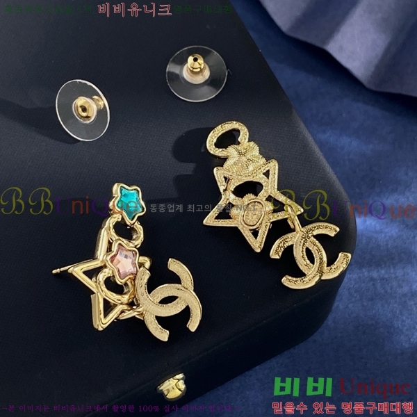 * Ͱ CHA012520-9
