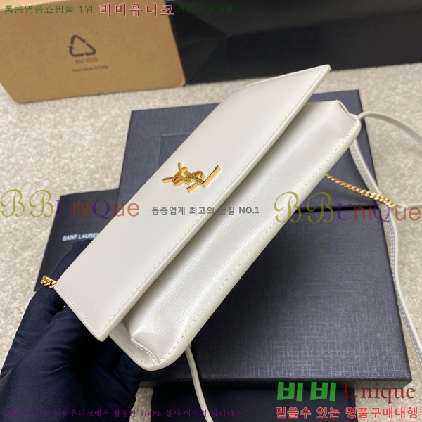 #ζ  ׷  Ȧ  ũν 635095-209