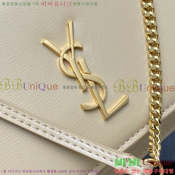 #ζ  ׷  Ȧ  ũν 635095-201