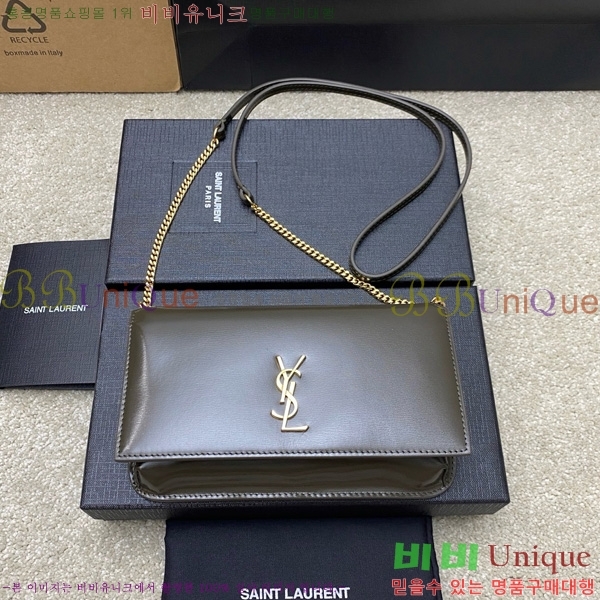 #ζ  ׷  Ȧ  ũν 635095-208