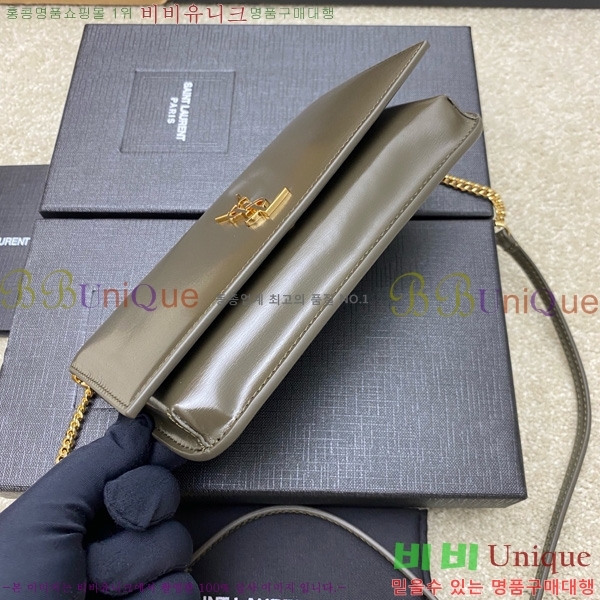 #ζ  ׷  Ȧ  ũν 635095-208
