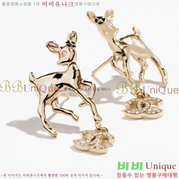 * Ͱ CHA012520-12
