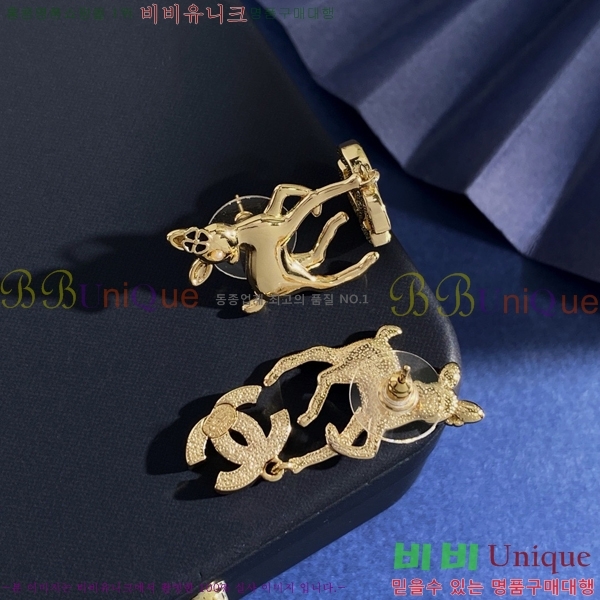 * Ͱ CHA012520-12
